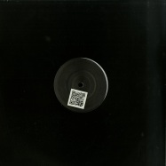 Front View : Unknown Artist - QUICK RESPONSE 4 (VINYL ONLY) - Quick Response / QR004