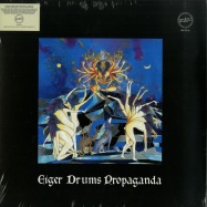Front View : Eiger Drums Propaganda - EIGER DRUMS PROPAGANDA (LP) - Macadam Mambo / MMLP808