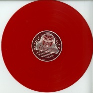 Front View : Various Artists - AKOISM VOL. 2 (RED VINYL) - AKO Beatz / AKOB013