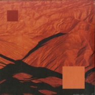 Front View : Alma Negra - CONVERSATION EP (AWANTO 3 RMX)(180 G VINYL) - Heist Recordings / HEIST033