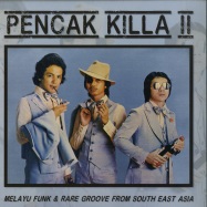 Front View : Various Artists - PENCAK KILLA VOL.2 (LP) - Gila Records / GRPK02LP
