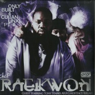 Front View : Raekwon - ONLY BUILT 4 CUBAN LINX PART 2 (LTD COLORED 2LP) - Ice Water / IW9429