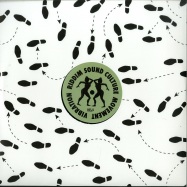 Front View : Various Artists - BODY MUSIC VOL 1 EP - Dance Regular Recordings / DR001
