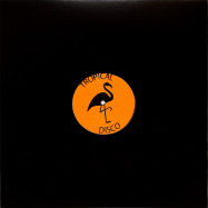 Front View : Various Artists - VOL. 17 (180 G VINYL) - Tropical Disco Records / TDISCO017