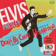 Front View : Elvis Presley - 7-DON T BE CRUEL / HOUND DOG (7 INCH) - Culture Factory / 83346