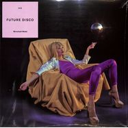 Front View : Various - FUTURE DISCO 15: MIRRORBALL MOTEL (2LP) - Needwant / FDS15