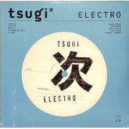 Front View : Various Artists - ELECTRO (COLLECTION TSUGI) (2LP) - Wagram / 05234941