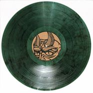 Front View : Sept - I AM NOT GOD (GREEN MARBLED VINYL) - Duel / DUEL002