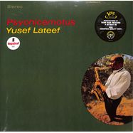 Front View : Yusef Lateef - PSYCHICEMOTUS (VERVE BY REQUEST) (LP) - Impulse / 5521238