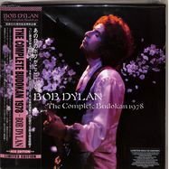 Front View : Bob Dylan - THE COMPLETE BUDOKAN 1978 (4CD+Book) - Sony Music Catalog / 19658843782