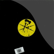 Front View : Smacs & Patrick Kong - INNOCENCE - Superdisko Recordings / superdisko06