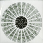Front View : Inkswel - Unthank 004 (Clear 10 inch Vinyl) - Unthank / Unthank004