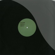 Front View : Hector Oaks - KNOWLEDGE EP - Key Vinyl / Key005