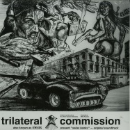 Front View : Trilateral Commission - SWISS BANKS (ORIGINAL SOUNDTRACK) (LP) - Six2six / SW601