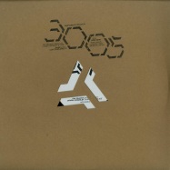 Front View : Various Artists - SNAILPHONKDUBS EP - Alphacut 3005 (75666)