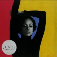 Front View : Jones - NEW SKIN (LP + MP3) - 37 Adventures / ADVENTURE047V / 39222831