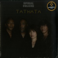 Front View : Spiral Deluxe (Jeff Mills / Gerald Mitchell / Kenji Hino / Yumiko Ohno) - TATHATA (180 G VINYL) - Axis / AX074