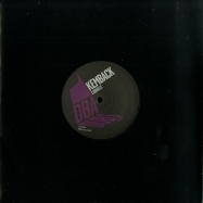 Front View : Kemback - CARDUELIS (10 INCH) - DBA Dubs / Dub008