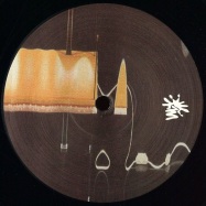 Front View : Back For Good - RUNNING OUT OF PLANET EP - Mancha Records / MANCHA010