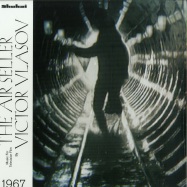Front View : Victor Vlasov - THE AIR SELLER (1967) (LP) - Shukai / SHUKAI1