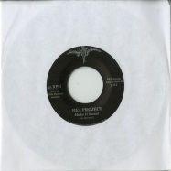 Front View : HE3 Project - WE ALL HAVE OUR OWN LIVES / MAKE IT SWEET (7 INCH) - Family Groove / FG3002