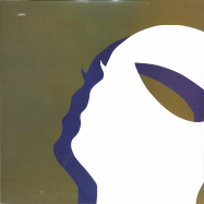 Front View : SEPP - Zbor Tandem EP (180gr , Limited Vinyl Only) - Botanic Minds / BM 003