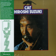 Front View : Hiroshi Suzuki - CAT (CD) - We Release Jazz / WRJ010CD
