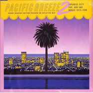 Front View : Various Artists - PACIFIC BREEZE 2: JAPANESE CITY POP, AOR & BOOGIE 1972-1986 (SPLATTER 2LP) - Light In The Attic / LITA 179-1 / 00156492