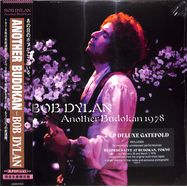 Front View : Bob Dylan - ANOTHER BUDOKAN 1978 (2LP) - Sony Music Catalog / 19658843791