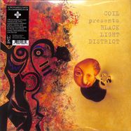 Front View : Coil presents Black Light District  - A THOUSAND LIGHTS IN A DARKENED ROOM (PURPLE 2LP) - Dais / 00160617