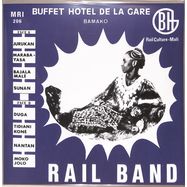 Front View : Rail Band - RAIL BAND (LP) - Mississippi Records / 00162732