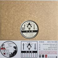Front View : Ekman - INTO THE DEN - Zodiak Commune Records / ZC-ELEC019LTD