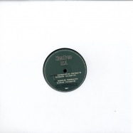 Front View : Zlemtree - I. C. U. - Supa Dupa Records / SD003
