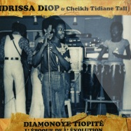 Front View : Idrissa Diop & Cheikh Tidiane Tall - DIAMONOYE TIOPITE L EPOQUE DE L EVOLUTION (2LP) - Teranga Beat / TBLP013