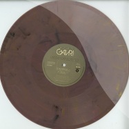 Front View : Jean Claude Gavri - GRAND EDITS (MARBLED VINYL) - Coco Bin Wax / cocobinwax003