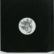Front View : SHDW & Obscure Shape - DIE WEISSE ROSE - From Another Mind / FAM003