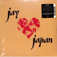 Front View : J Dilla - JAY LOVE JAPAN (LP, REPRESS) - Vintage Vibez / VNT201LP