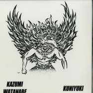 Front View : Kazumi Watanabe - GARUDA (FEAT KUNIYUKI REMIX) - Jazzy Couscous / JC 10