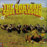 Front View : The Daktaris - SOUL EXPLOSION (LTD ORANGE LP + MP3) - Daptone / DAP049-1LTD / DAP-049