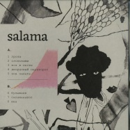 Front View : Salama - SALAMA - Badance / Bad007