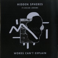 Front View : Hidden Spheres - WORDS CANT EXPLAIN - Church / CHURCH014