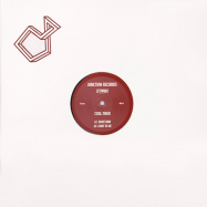 Front View : Cool Tiger - JUNCTION WHITE 002 - Junction Records / JCTW002