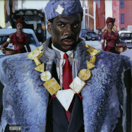 Front View : Him Lo - PRINCE AKEEM JEWELS (LP) - Grilchy Party / GP11
