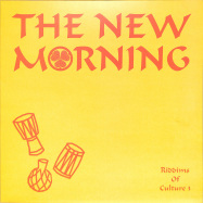Front View : The New Morning - RIDDIMS OF CULTURE 3 - Emotional Rescue / ERC 091