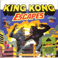 Front View : Akira Ifukube - KING KONG ESCAPES O.S.T. (LTD GREEN 180G LP) - Waxwork / WW151 / 00151986