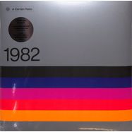 Front View : A Certain Ratio - 1982 (LP, GREY MARBLED VINYL+MP3) - Mute / LSTUMM480