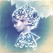 Front View : Gaisha - ANA AICHA (LP, 180 G VINYL) - ZEPHYRUS RECORDS /ZEPLP063