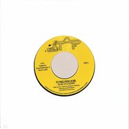 Front View : Jackie Stoudemire - FLYING HIGH / GUILTY (7 INCH) - Tap Records / TAP707