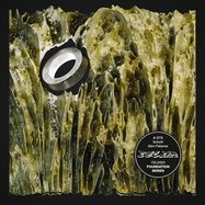 Front View : Various Artists - FOUNDATION SERIES - Telur Records / TELX001