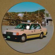 Front View : H.K., Kolter - KINKI TAXI - Hannes Kolter Records / HKLTD01